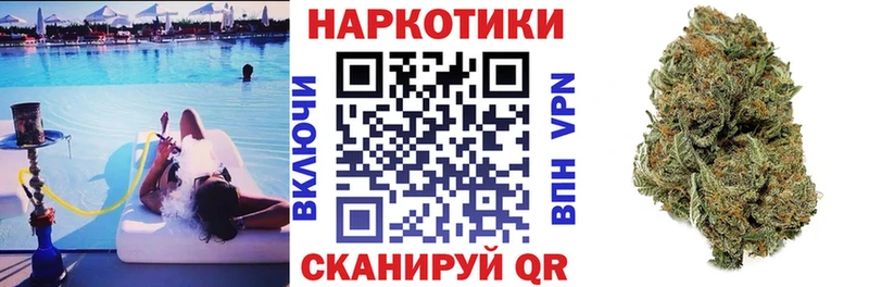 ГАШ Саянск