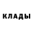 Кетамин ketamine Christy Gold