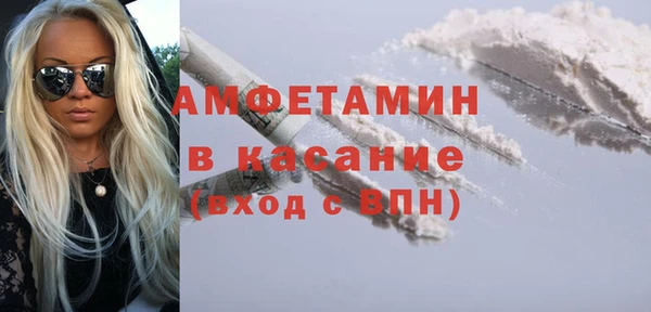 таблы Алексин