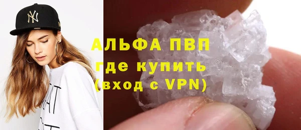 таблы Алексин