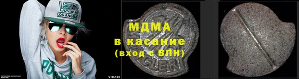 стафф Алексеевка