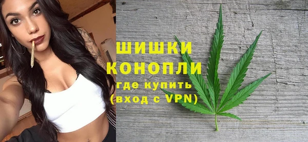 каннабис Алзамай