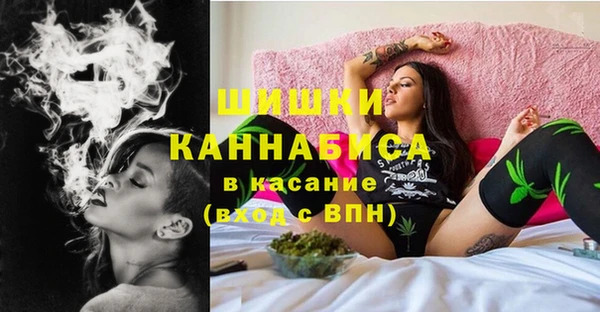 каннабис Алзамай