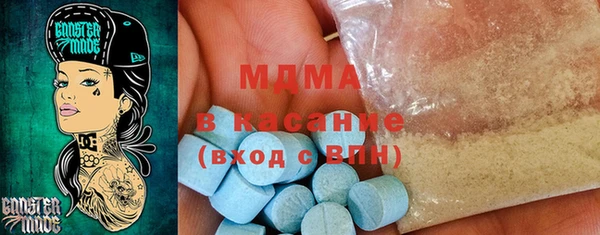 стафф Алексеевка