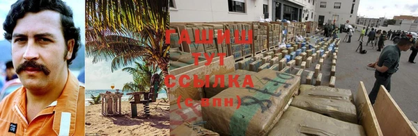 таблы Алексин