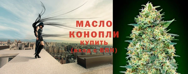 СК Абинск