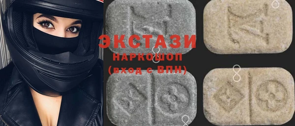 таблы Алексин