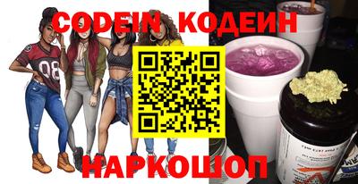 прущая мука Рязань