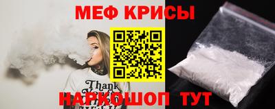 мдпв Рыбинск