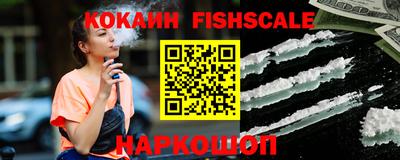 прущая мука Рязань