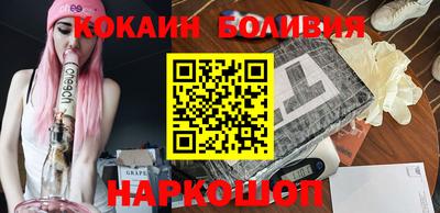 марихуана Рузаевка