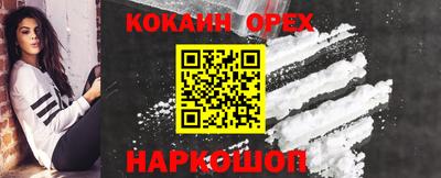 мдпв Рыбинск