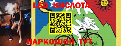 прущая мука Рязань