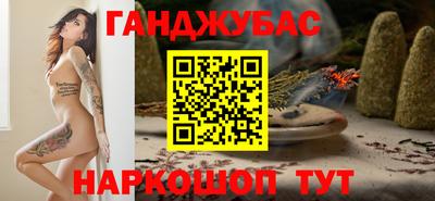 мдпв Рыбинск
