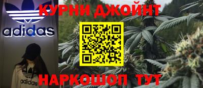 дживик Кузнецк