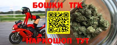 мдпв Рыбинск