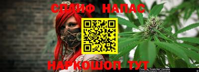 прущая мука Рязань