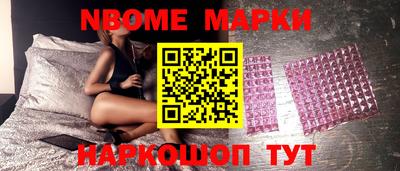мдпв Рыбинск