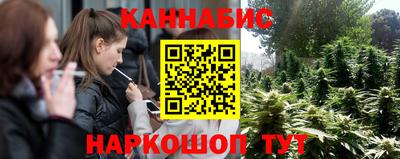 прущая мука Рязань