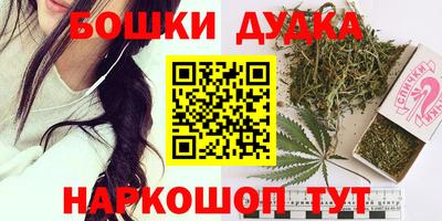 прущая мука Рязань