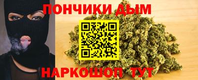 амфетамин Кудымкар