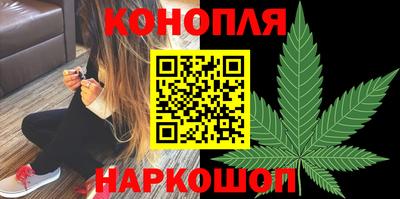 прущая мука Рязань