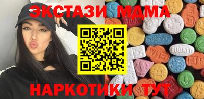прущая мука Рязань