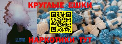 марихуана Рузаевка