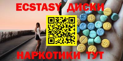 прущая мука Рязань