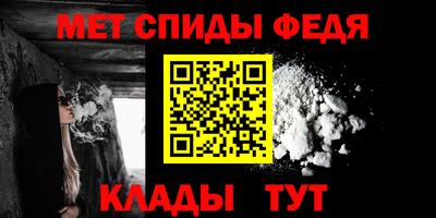 прущая мука Рязань