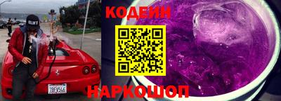 трава Кудрово