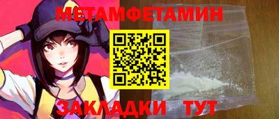 прущая мука Рязань