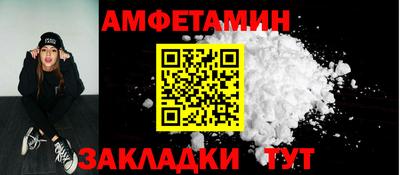 мдпв Рыбинск