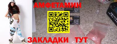 мдпв Рыбинск