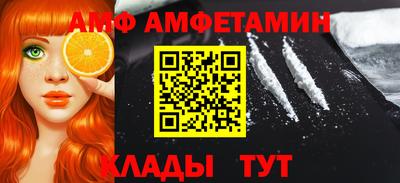 мдпв Рыбинск
