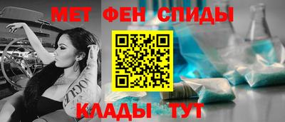 марихуана Рузаевка