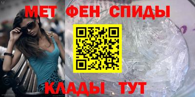 мдпв Рыбинск