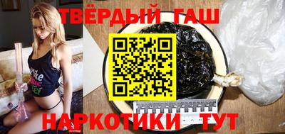 мдпв Рыбинск