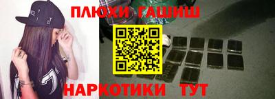 мдпв Рыбинск