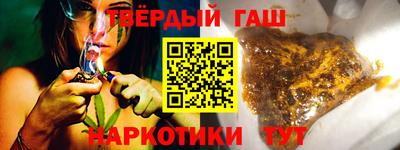 прущая мука Рязань