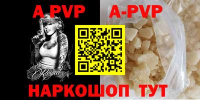 прущая мука Рязань