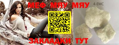 мдпв Рыбинск