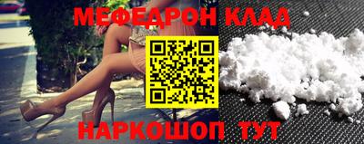 мдпв Рыбинск
