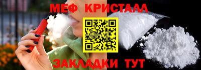 прущая мука Рязань