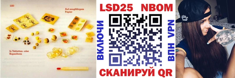 mega онион  Саянск  Лсд 25 экстази ecstasy 