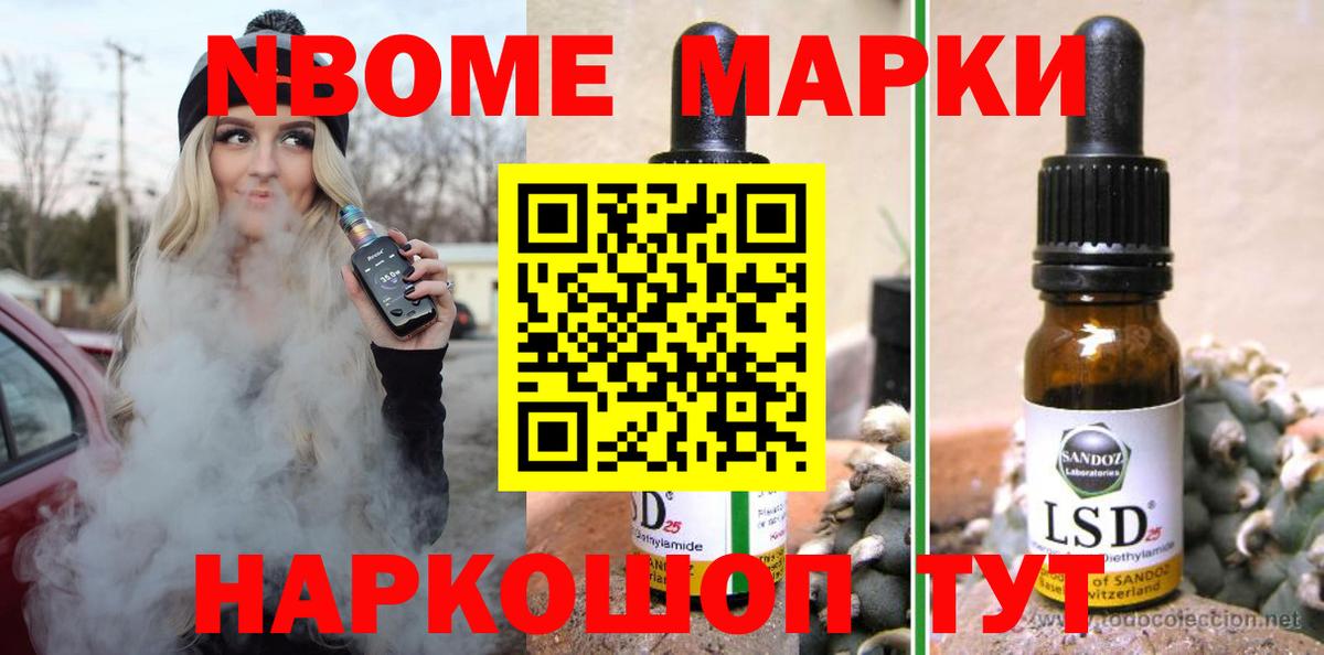 Саянск  ЛСД экстази кислота  ссылка на мегу рабочий сайт  Вход с VPN 